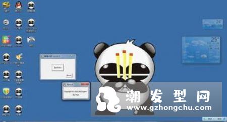 什么是木马烫 能保持多久