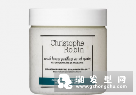 christophe robin怎么读 海盐膏怎么样