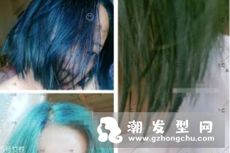 雾蓝色头发染发后是什么颜色 会掉成什么颜色