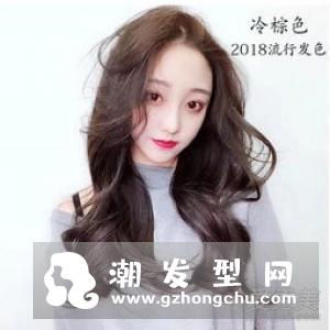 脏橘色发色适合冬天吗 适合男生吗