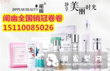 pola洗发水能治脱发吗 孕妇能用吗