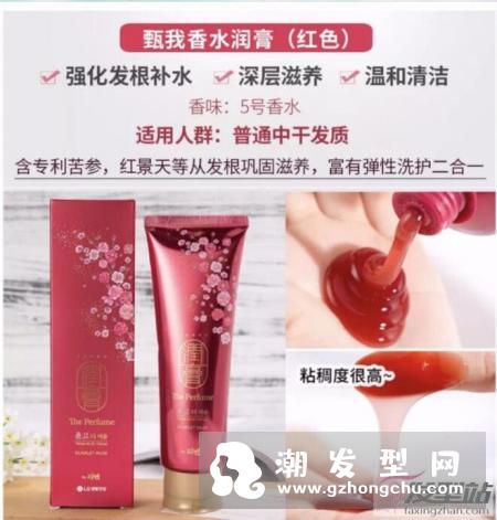 润膏五个颜色不同功效 lg润膏各种颜色的功效及使用方法介绍