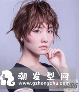 高层次短发