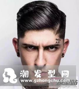 男士侧分油头发型 彰显浓郁绅士男人味