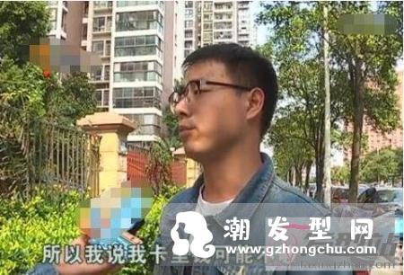 理发店检测头皮是骗局 记者暗访其中猫腻令人傻眼