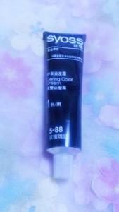 润膏五个颜色不同功效 lg润膏各种颜色的功效及使用方法介绍