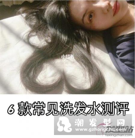 护色洗发水致癌？购买需要慎重的致癌洗发水盘点！