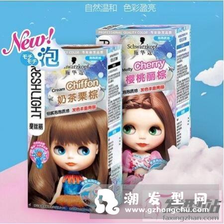 泡泡染发剂的优缺点 使用前最好还是先了解一下