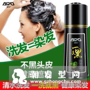 botanist洗发水哪款好 黑盖和白盖的区别