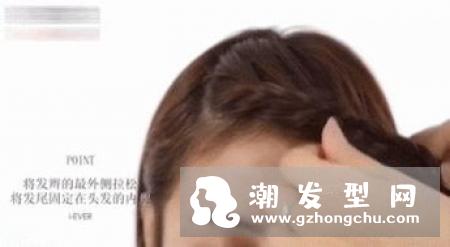 刘海油了不想洗怎么办?能用清水洗的处理方法就在这里了。
