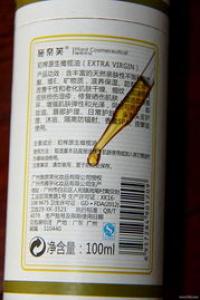 护发素加橄榄油好用吗 对头发有什么好处