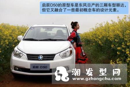 女生帅气刻痕短发 时尚个性回头率超高