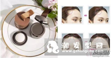 发际线填充粉和发际线笔哪款好用 让额头饱满发际修容神器推荐