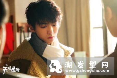 天坑猎鹰王俊凯发型叫什么 张保庆同款纹理烫短发怎么剪
