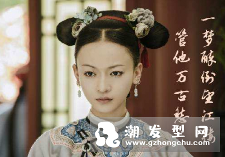 延禧攻略魏璎珞吴谨言做宫女时梳的什么发型 二把头怎么梳的