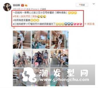 妹妹头,上学时有不少女同学剪过这种发型