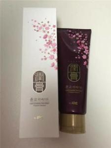 PREVIA沛芮亚紫椴花蓬松系列喜爱