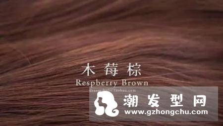 檀棕色百搭吗 褪色后是什么颜色