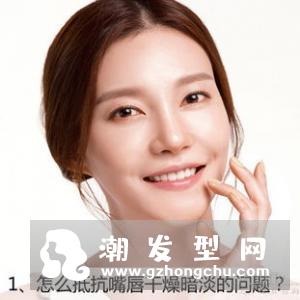 天生卷发怎么变直?理发师教你天生卷发变直发直发!