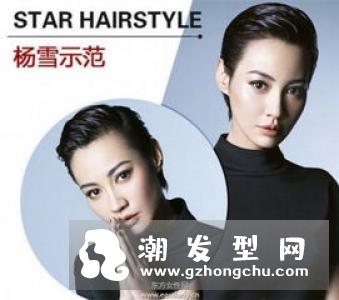 帅气刻痕女生短发 吸睛酷炫展现独特魅力