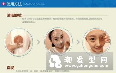 发根烫一般多少钱 能维持多久