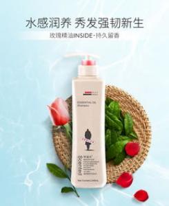 氨基酸洗发水是什么 适合什么人群