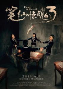Choosing新品系列短剧全民征选，千名男神女神竞选角色!
