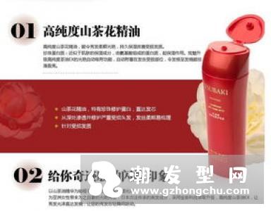 润发乳的作用 和护发素可以一起用吗