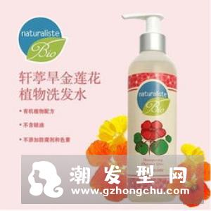 pola洗发水适合油性发质吗 能用多久