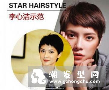 帅气刻痕女生短发 吸睛酷炫展现独特魅力