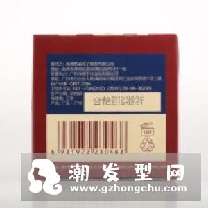 发蜡可以定型吗 能定型多久