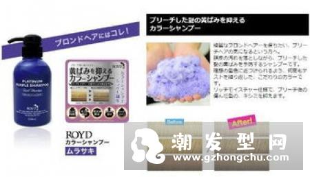 染发后专用护色洗发水什么牌子好 好用护色洗发水排行榜