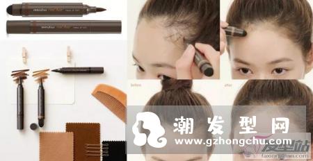 发际线填充粉和发际线笔哪款好用 让额头饱满发际修容神器推荐