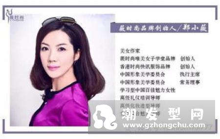 2019有哪些美发产品值得关注？这几款美发新品值的一试