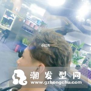 男生一般冷烫还是热烫 冷烫第二天就变直了怎么办