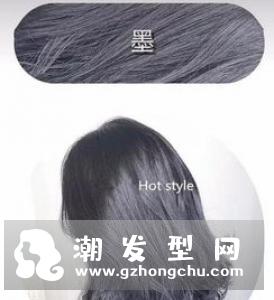 紫棕色头发显白吗 适合黄皮吗