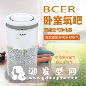 发蜡棒什么牌子好用 试试这几款细碎杂毛全部收干净