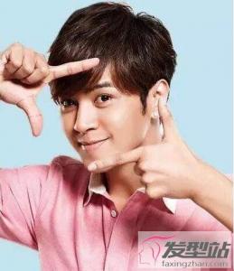 适合男生的短发发型有哪些?