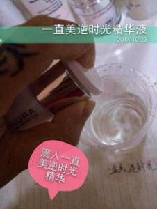 hairmax生发梳怎么用 真假辨别方法