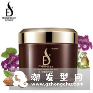 护发精油什么牌子好 可以干发用吗