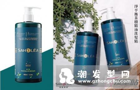 女性好用的控油洗发水推荐 清爽去油腻异味更让头发蓬松一整天