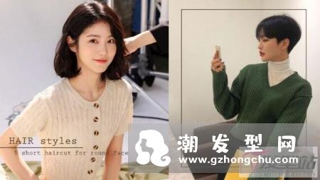 欧腻们超爱的5款短发造型,不管脸多大,这些短发都像修容一样,可以直接帮你瘦小