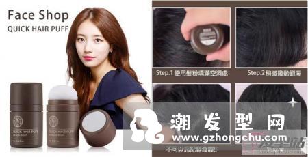 发际线填充粉和发际线笔哪款好用 让额头饱满发际修容神器推荐
