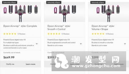 戴森卷发棒怎么样 多少钱