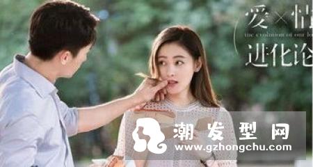 爱情进化论张天爱艾若曼发色是什么颜色 闷青色显白吗