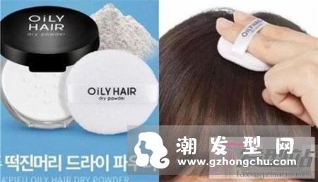 不洗头也能搞定头发油 超多神器推荐!头发去油救星来了