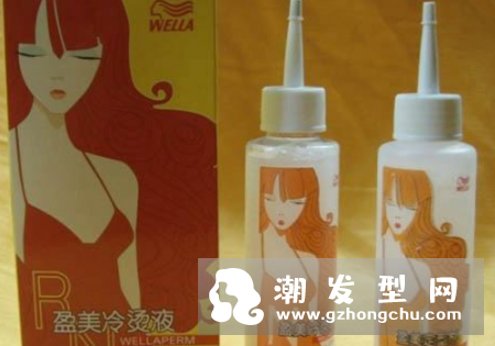 半胱氨酸烫发水是酸性还是碱性 和普通烫发水的区别