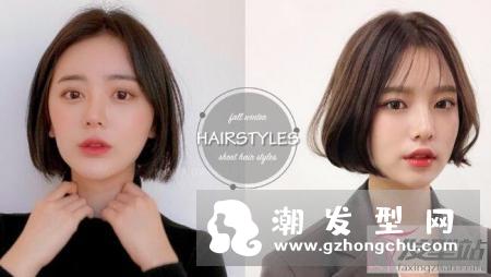 2020发型流行趋势女短发！修饰脸型、耳下到锁骨的露出更是性感又甜美