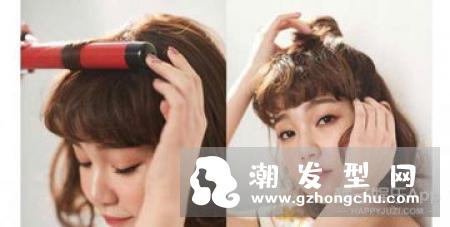 范丞丞心形头发怎么弄同款爱心刘海怎么打造