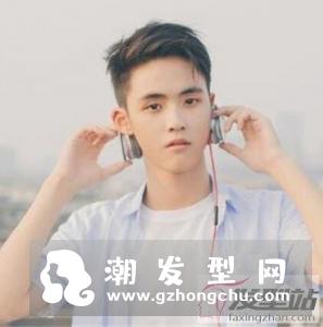潮流青少年男发型 洋气清新点亮青春